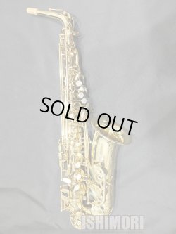 画像1: 中古委託品/SELMER/アルトサックス/SA-80II W/E GL/631xxx/usa197