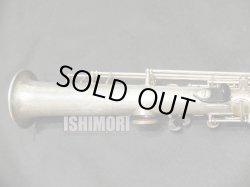 画像3: 中古委託品/SELMER/ソプラノサックス/Mark-6 W/E SP/199xxx/vss133