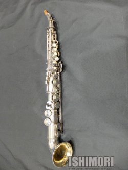 画像1: 中古委託品/KING/SAXELLO/71xxx/vss134