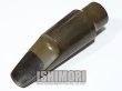 画像1: 中古委託品/MEYER/マウスピース/アルトサックス用/ラバー/6MM/uma036