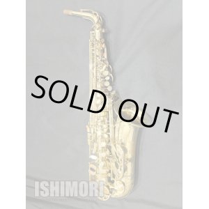 画像: 中古委託品/SELMER/アルトサックス/SerieIII W/E GL/628xxx/usa146