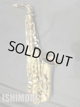 画像: 中古/SELMER/アルトサックス/SA-80II W/O GL/629xxx/usa151