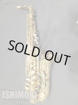 画像: 中古/SELMER/アルトサックス/SA-80II W/E GL/644xxx/usa159