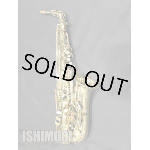 画像: 中古/SELMER/アルトサックス/SerieIII W/E GL/630xxx/usa165