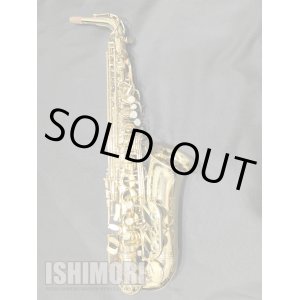 画像: 中古/SELMER/アルトサックス/SerieIII W/E GL/636xxx/usa167