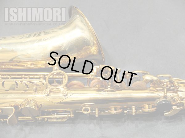 中古/SELMER/アルトサックス/Reference GL/739xxx/usa168