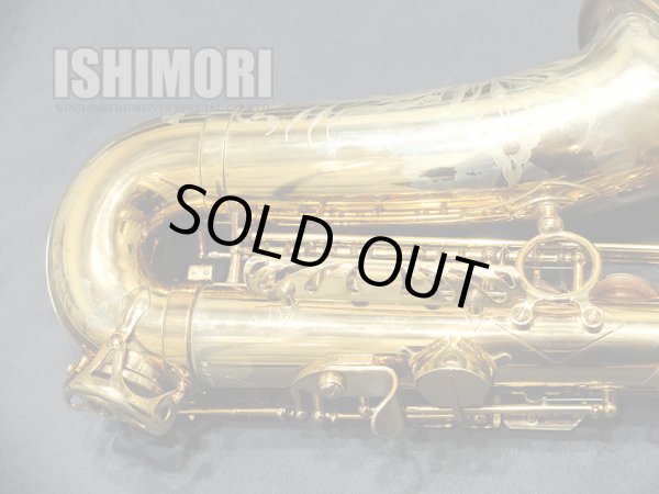 中古/SELMER/アルトサックス/Reference GL/739xxx/usa168 - ISHIMORI ONLINE