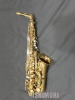 画像1: 中古委託品/SELMER/アルトサックス/SerieIII W/E GL/643xxx/usa196