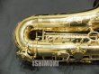 画像4: 中古委託品/SELMER/アルトサックス/SerieIII W/E GL/643xxx/usa196