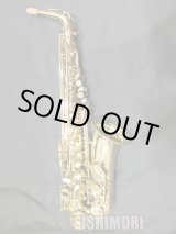 画像: 中古委託品/SELMER/アルトサックス/SA-80II W/E GL/631xxx/usa197