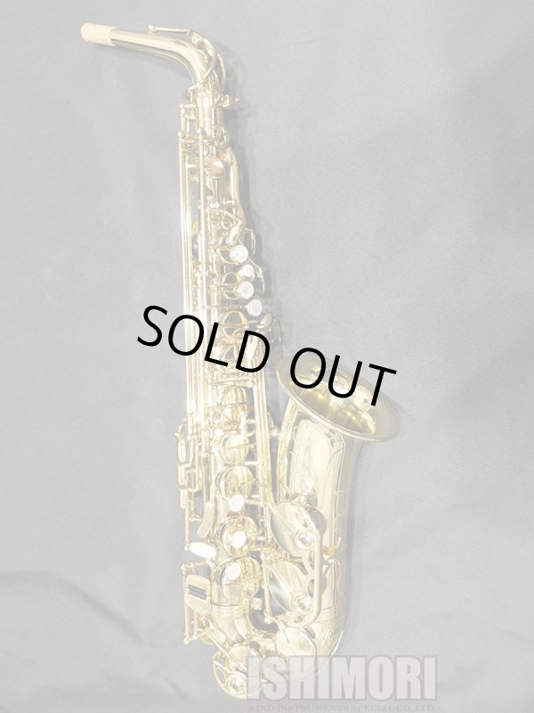 画像1: 中古委託品/SELMER/アルトサックス/SA-80II W/E GL/631xxx/usa197