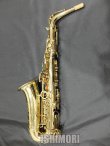 画像2: 中古委託品/SELMER/アルトサックス/SA-80II W/E GL/631xxx/usa197