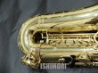 画像4: 中古委託品/SELMER/アルトサックス/SA-80II W/E GL/631xxx/usa197