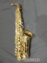 画像: 中古委託品/SELMER/アルトサックス/SA-80II W/E GL/563xxx/usa199