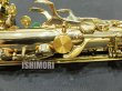 画像4: 中古委託品/SELMER/アルトサックス/SA-80II W/E GL/563xxx/usa199