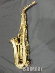 画像2: 中古委託品/SELMER/アルトサックス/SA-80II W/E GL/563xxx/usa199