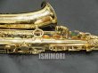 画像7: 中古委託品/SELMER/アルトサックス/SA-80II W/E GL/563xxx/usa199