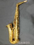 画像2: 中古委託品/SELMER/アルトサックス/Signature/849xxx/usa204