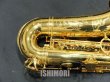 画像4: 中古委託品/YAMAHA/アルトサックス/YAS-82ZG/E94xxx/usa206