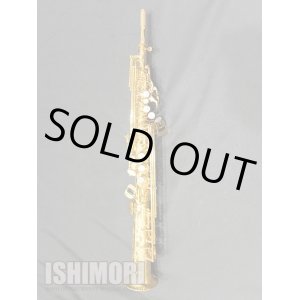 画像: 中古/SELMER/ソプラノサックス/SerieIII W/E GP/538xxx/uss081