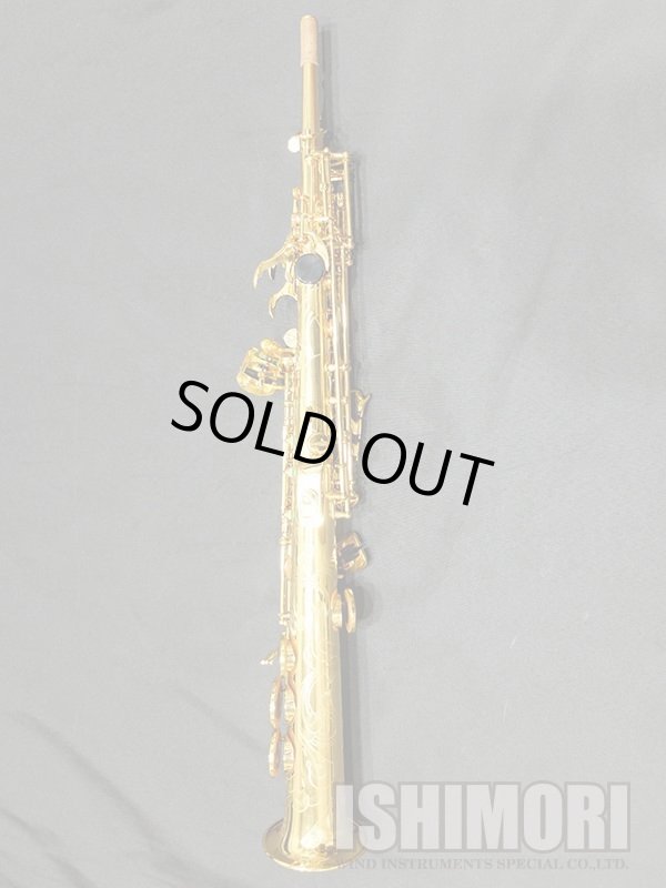 中古/SELMER/ソプラノサックス/SerieIII W/E GP/538xxx/uss081