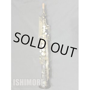 画像: 【山本公樹氏使用楽器】中古委託品/J.Keilwerth/ソプラノサックス/SX90II BN/103xxx/uss086