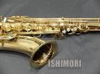 画像8: 中古/SELMER/テナーサックス/SA-80II W/E GL/453xxx/ust119