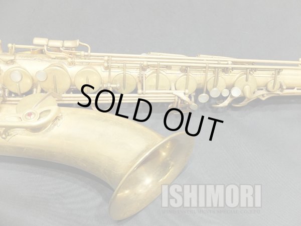 中古/YAMAHA/テナーサックス/YTS-82ZUL WOF/E28xxx/ust127 - ISHIMORI ONLINE