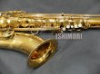 画像9: 中古委託品/SELMER/テナーサックス/Reference54 KOOKABURRA/695xxx/ust137