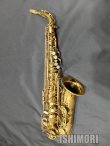 画像1: 中古委託品/American Selmer/アルトサックス/Mark-7 W/E GL/260xxx/vsa370