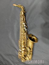 画像: 中古委託品/American Selmer/アルトサックス/Mark-7 W/E GL/260xxx/vsa370