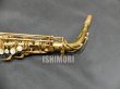 画像9: 中古委託品/American Selmer/アルトサックス/Mark-7 W/E GL/260xxx/vsa370