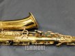 画像5: 中古委託品/American Selmer/アルトサックス/Mark-7 W/E GL/260xxx/vsa370