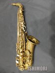 画像1: 中古委託品/American Selmer/アルトサックス/Mark-7 W/E GL/253xxx/vsa373