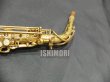 画像9: 中古委託品/American Selmer/アルトサックス/Mark-7 W/E GL/253xxx/vsa373