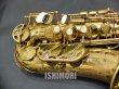 画像7: 中古委託品/American Selmer/アルトサックス/Mark-7 W/E GL/253xxx/vsa373