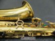 画像5: 中古委託品/American Selmer/アルトサックス/Mark-7 W/E GL/253xxx/vsa373