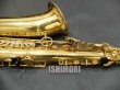 画像5: 中古委託品/American Selmer/アルトサックス/Mark-6 W/E GL/176xxx/vsa374