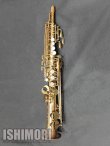 画像1: 中古委託品/SELMER/ソプラニーノサックス/Mark-6 W/E GL/309xxx/vss123