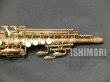 画像6: 中古委託品/SELMER/ソプラニーノサックス/Mark-6 W/E GL/309xxx/vss123