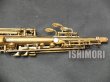 画像4: 中古委託品/SELMER/ソプラニーノサックス/Mark-6 W/E GL/309xxx/vss123