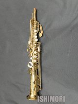 画像: 中古委託品/SELMER/ソプラニーノサックス/Mark-6 W/E GL/315xxx/vss132