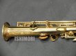 画像4: 中古委託品/SELMER/ソプラニーノサックス/Mark-6 W/E GL/315xxx/vss132