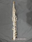 画像1: 中古委託品/SELMER/ソプラノサックス/Mark-6 W/E SP/199xxx/vss133