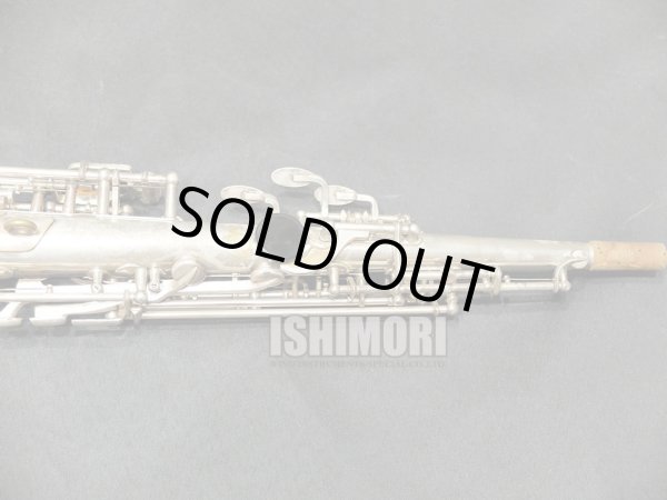 画像4: 中古委託品/SELMER/ソプラノサックス/Mark-6 W/E SP/199xxx/vss133