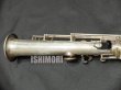 画像3: 中古委託品/SELMER/ソプラノサックス/Mark-6 W/E SP/199xxx/vss133