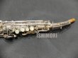 画像7: 中古委託品/KING/SAXELLO/71xxx/vss134