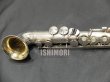 画像6: 中古委託品/KING/SAXELLO/71xxx/vss134