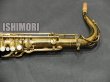 画像12: 中古委託品/American Selmer/テナーサックス/Mark-6 W/E GL/76xxx/vst348