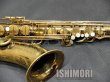 画像11: 中古委託品/American Selmer/テナーサックス/Mark-6 W/E GL/76xxx/vst348